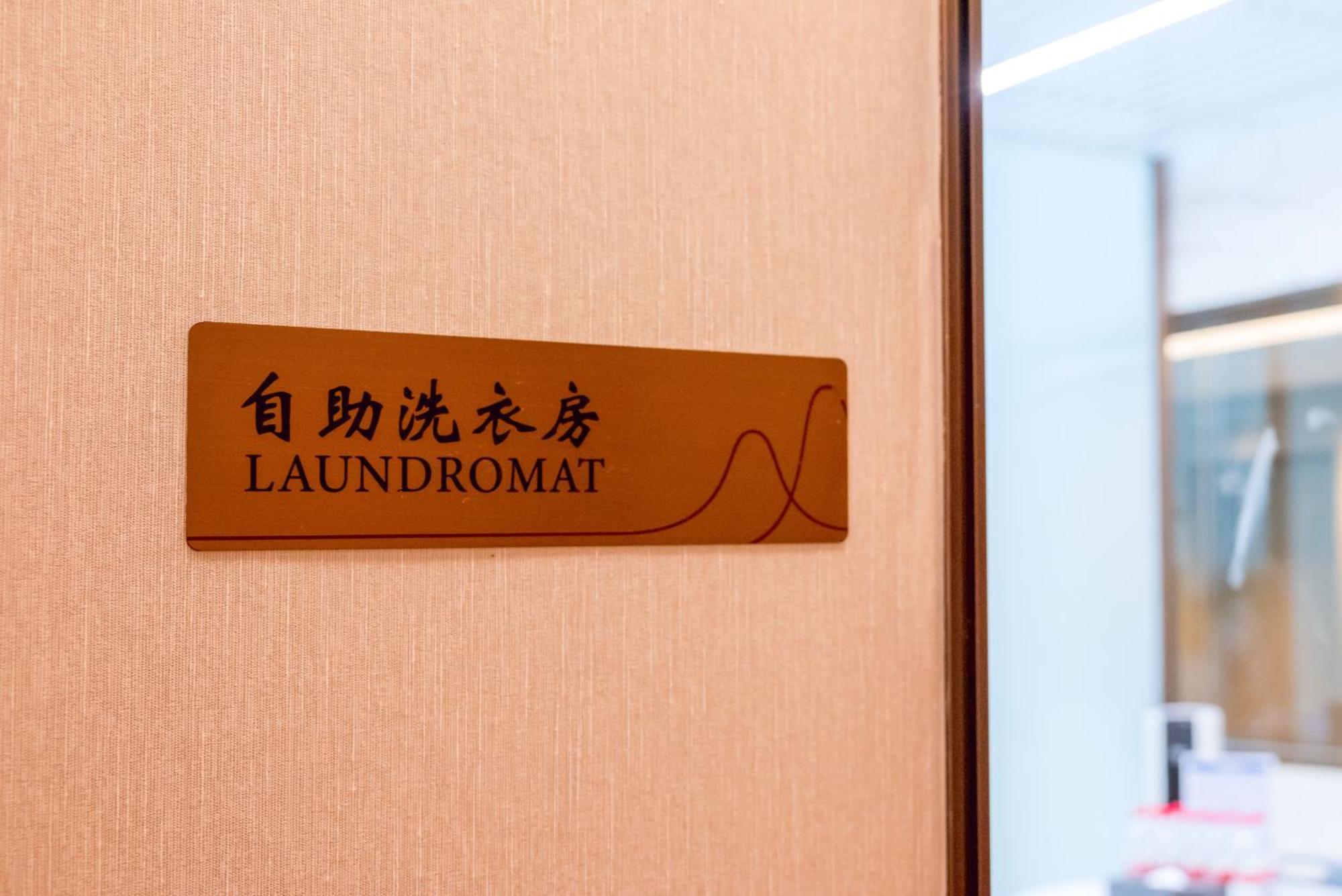 Guangzhou Pazhou Ln Dongfang Hotel Εξωτερικό φωτογραφία